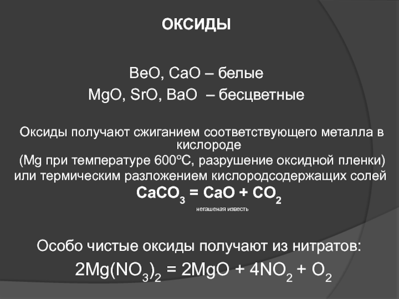 Кракен даркнет вход на сайт